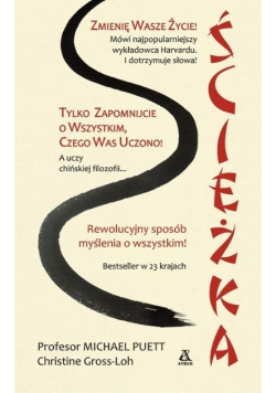 Ścieżka