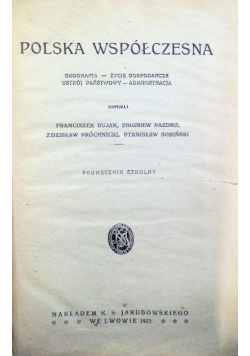 Polska współczesna, 1923 r.