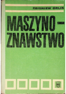 Maszynoznastwo