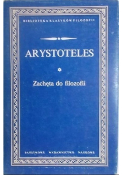 Zachęta do filozofii