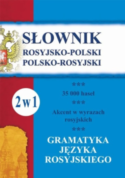 Słownik rosyjsko - polski polsko - rosyjski