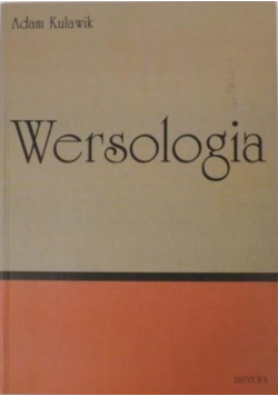 Wersologia