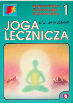 Joga lecznicza Tom 1