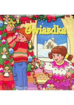 Gwiazdka