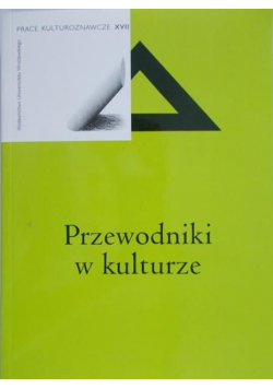 Przewodniki w kulturze