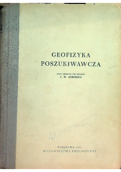 Geofizyka Poszukiwawcza