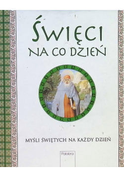 Święci na co dzień