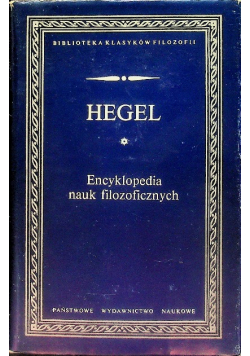Encyklopedia nauk filozoficznych
