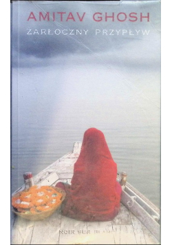 Żarłoczny przypływ