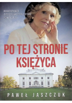Po tej stronie księżyca