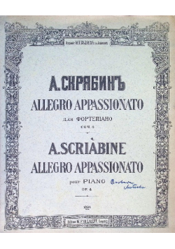 A. Scriabine Allegro appassionato pour piano. Op 4 1894 r.