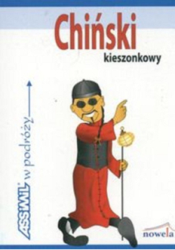 Chiński kieszonkowy