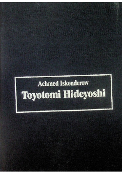 Toyotomi Hideyoshi