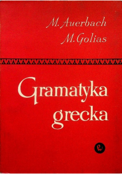 Gramatyka grecka