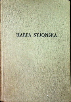 Harfa Syjońska