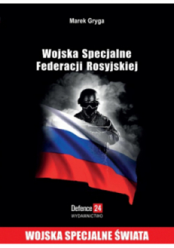 Wojska Specjalne Federacji Rosyjskiej