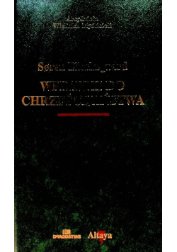 Wprawki do chrześcijaństwa