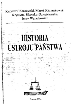 Historia ustroju państwa