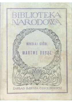 Martwe dusze