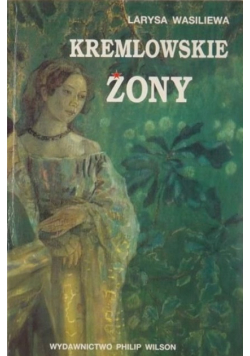 Kremlowskie żony