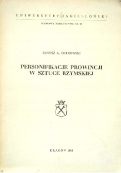 Personifikacje prowincji w sztuce rzymskiej