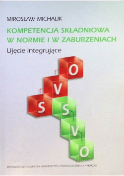 Kompetencja składniowa w normie i w zaburzeniach