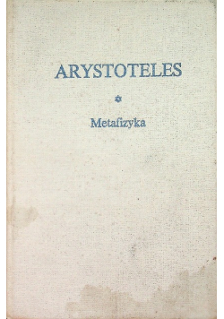 Arystoteles Metafizyka
