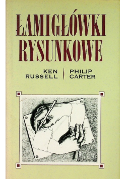 Łamigłówki rysunkowe