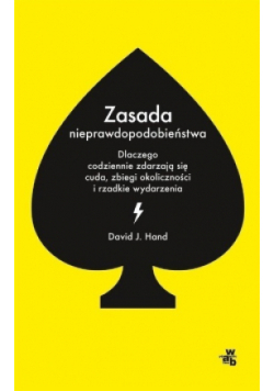 Zasada nieprawdopodobieństwa