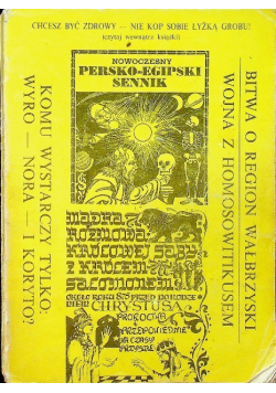 Nowoczesny persko  egipski sennik