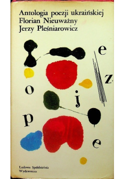 Antologia poezji ukraińskiej