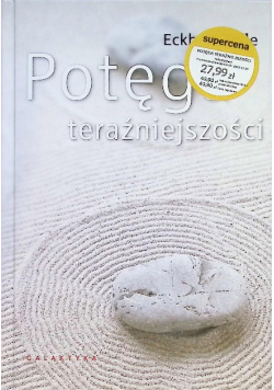 Potęga teraźniejszości