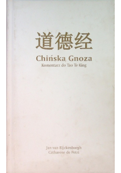 Chińska gnoza