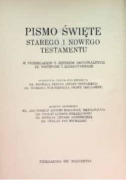 Pismo Święte Starego i Nowego Testamentu