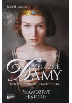 Żelazne damy