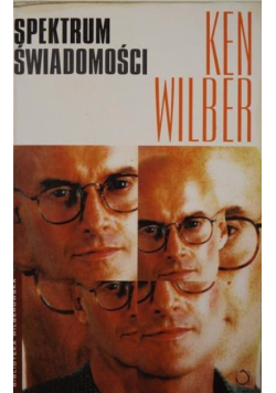 Spektrum świadomości