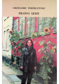 Prawo serii