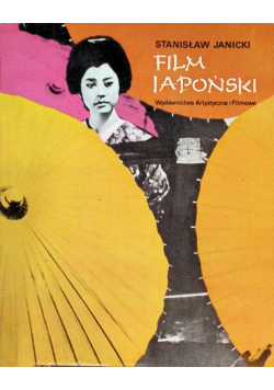 Film japoński