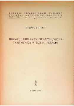 Rozwój form czasu teraźniejszego czasownika w języku polskim