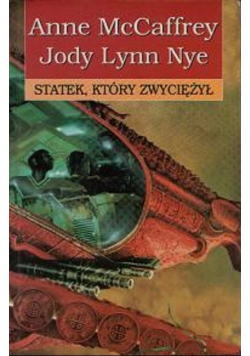 Statek który zwyciężył