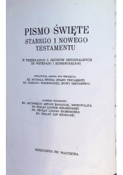 Pismo święte starego i nowego testamentu