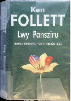 Lwy Pansziru
