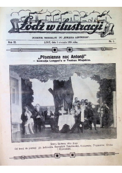 Łódź w Ilustracji. Dodatek niedzielny do Kurjera Łódzkiego Kompletny rocznik 1926 r.