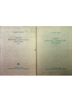 Zarys historii literatury greckiej Tom I i II