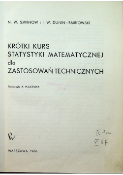 Krótki kurs statystyki matematycznej dla zastosowań technicznych