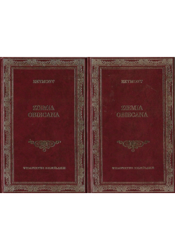 Ziemia obiecana Tom 1 i 2