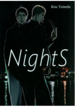 NightS