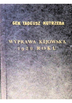 Wyprawa kijowska 1920 roku, 1937r.