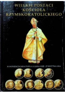 Wielkie postaci kościoła rzymskokatolickiego