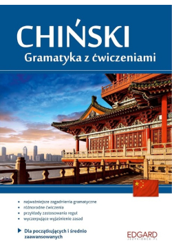 Chiński Gramatyka z ćwiczeniami